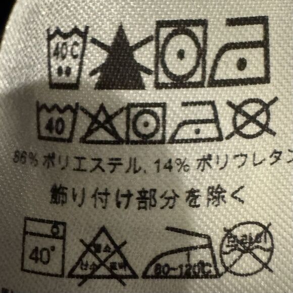 Patagonia Adze Jacket Mens XL Black Windbloc Softshell Full Zip Pockets Logo - Picture 9 of 11